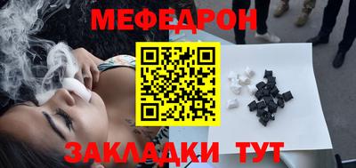 гашиш Рязань