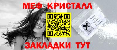 гашиш Рязань