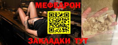 гашиш Рязань
