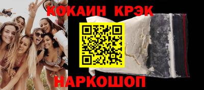 гашиш Рязань