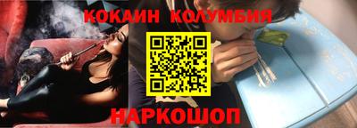 гашиш Рязань