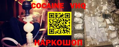гашиш Рязань