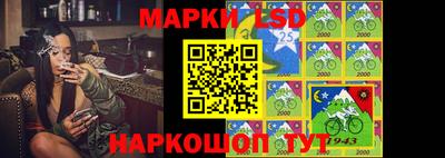 гашиш Рязань
