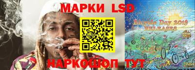 таблы Рузаевка
