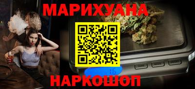 гашиш Рязань