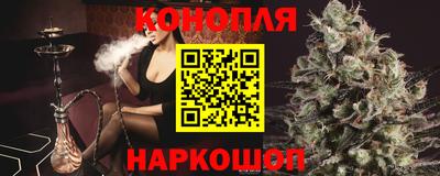 таблы Рузаевка