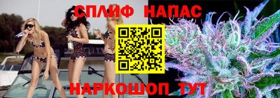 гашиш Рязань