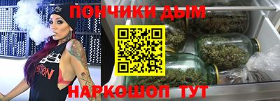 гашиш Рязань