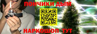 гашиш Рязань