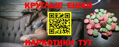 2c-b Рыбинск