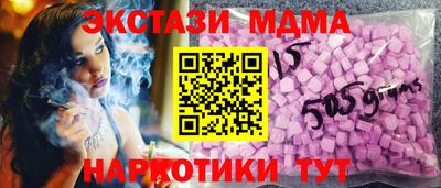 гашиш Рязань