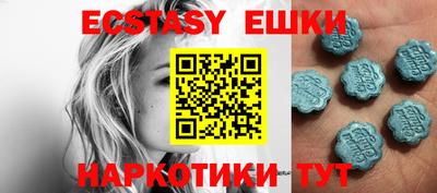 2c-b Рыбинск