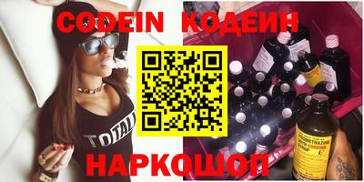 гашиш Рязань