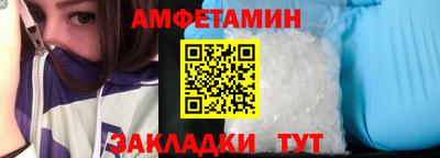 2c-b Рыбинск