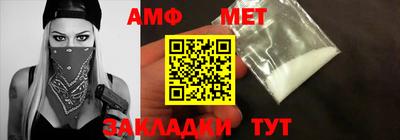 гашиш Рязань