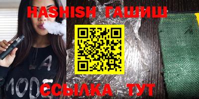2c-b Рыбинск
