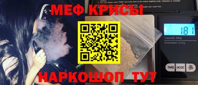 гашиш Рязань
